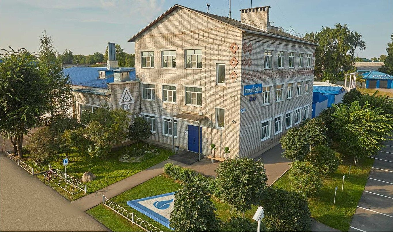 Автоматизация обзвона для газовой службы «Котласгазсервис»